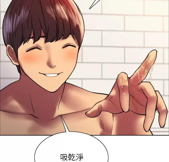 第38话33