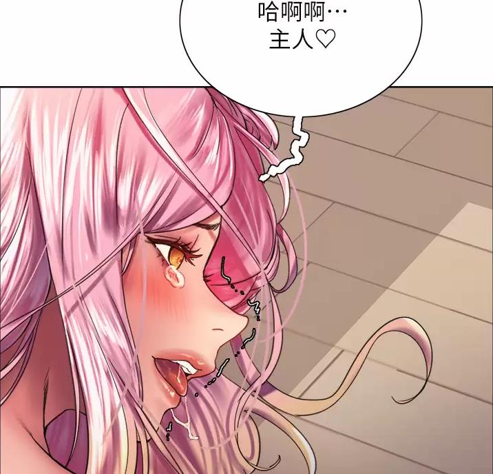 第38话40
