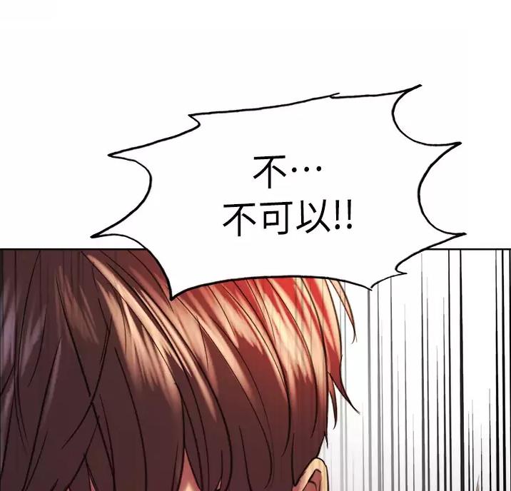 第37话21