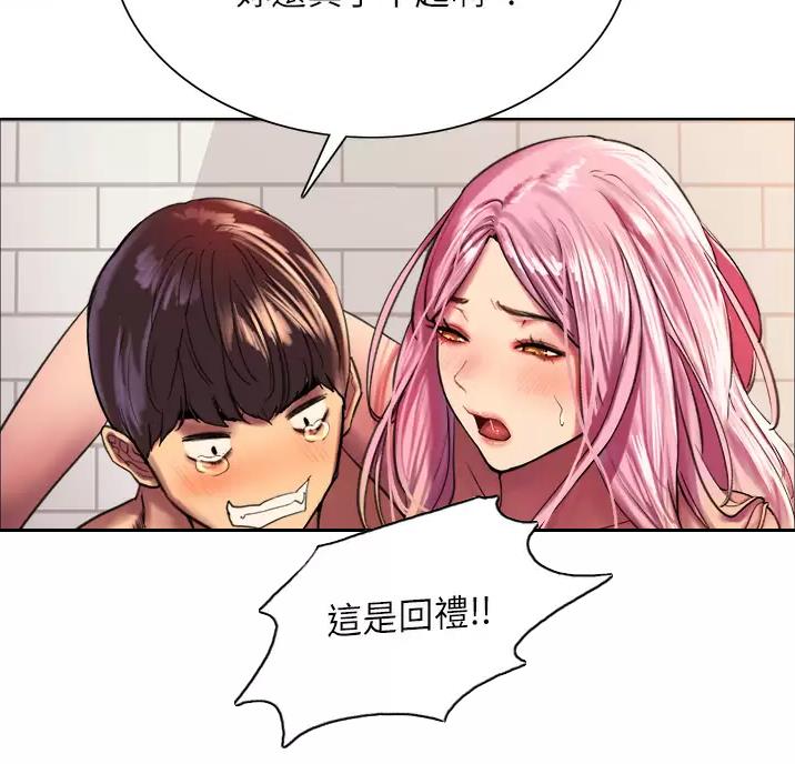 第37话36