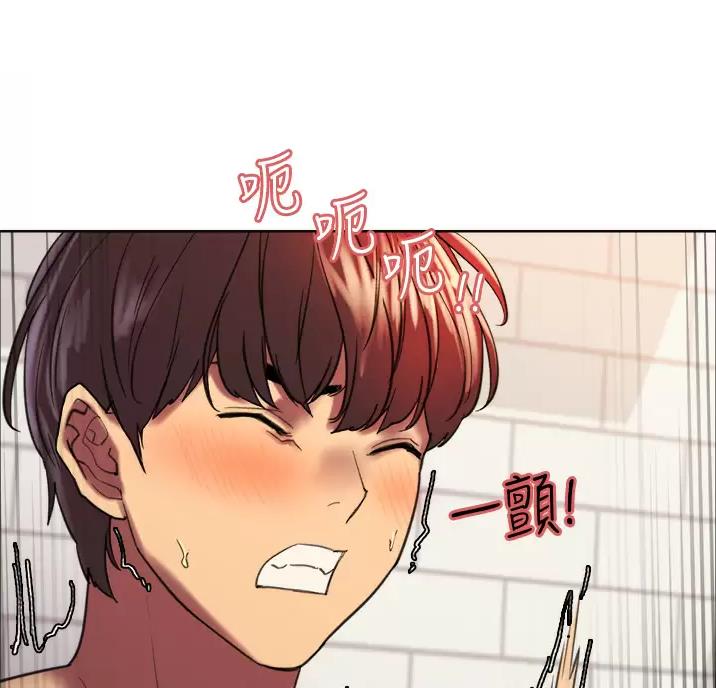 第37话6
