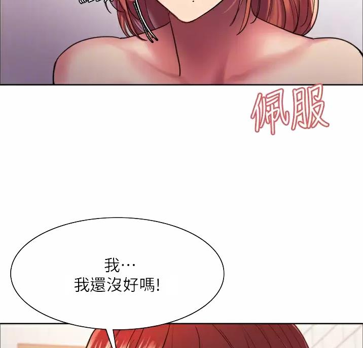第36话11