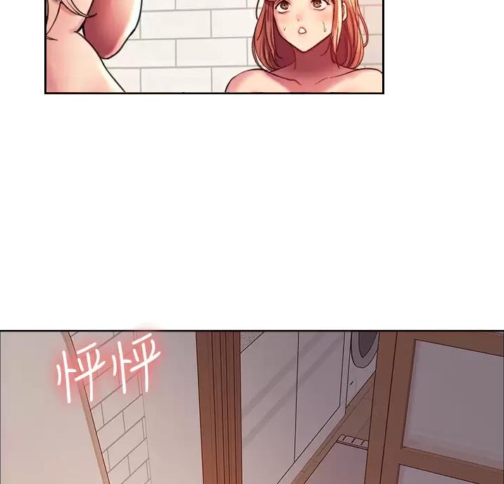 第36话23