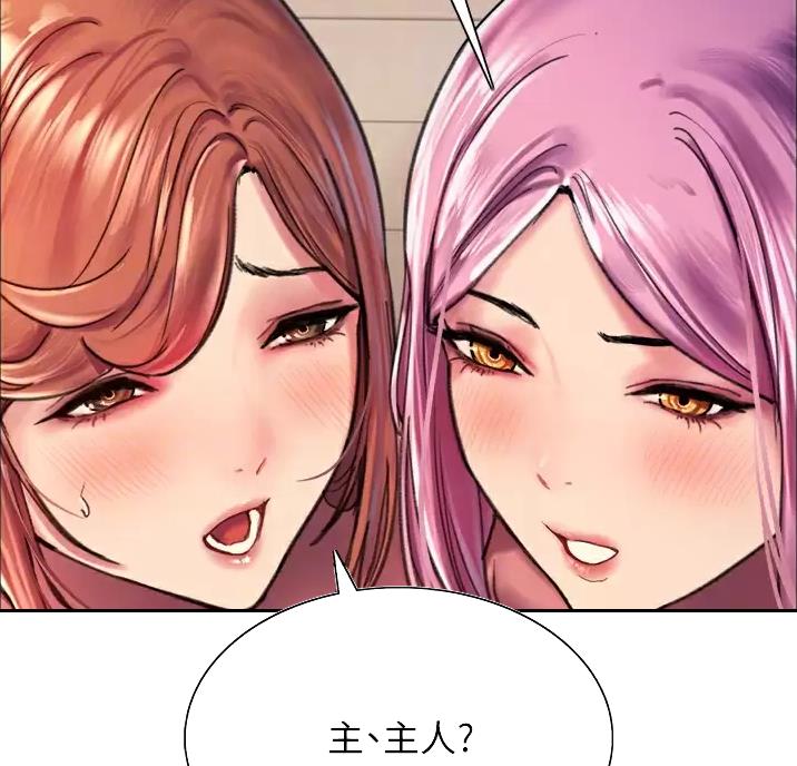 第36话27