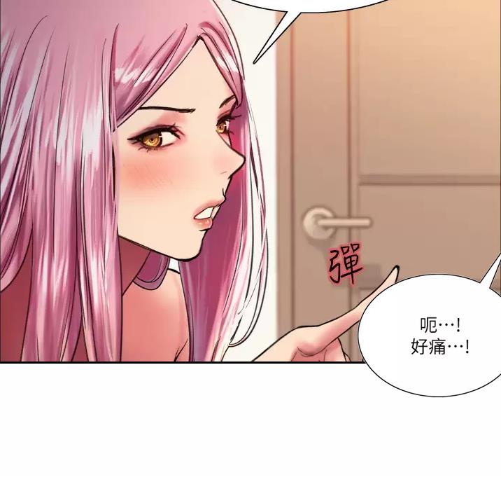 第36话31
