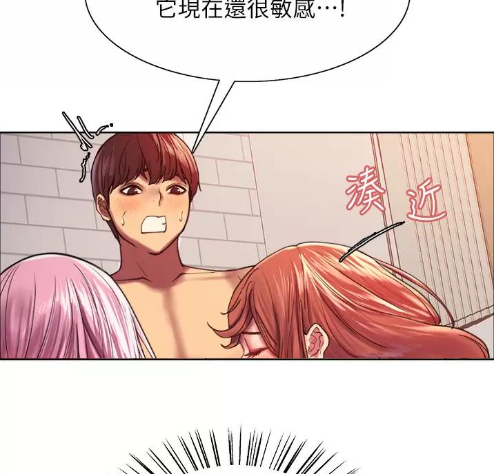 第36话34