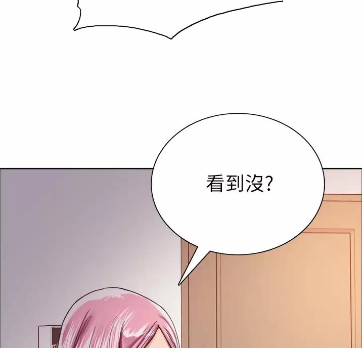 第36话7