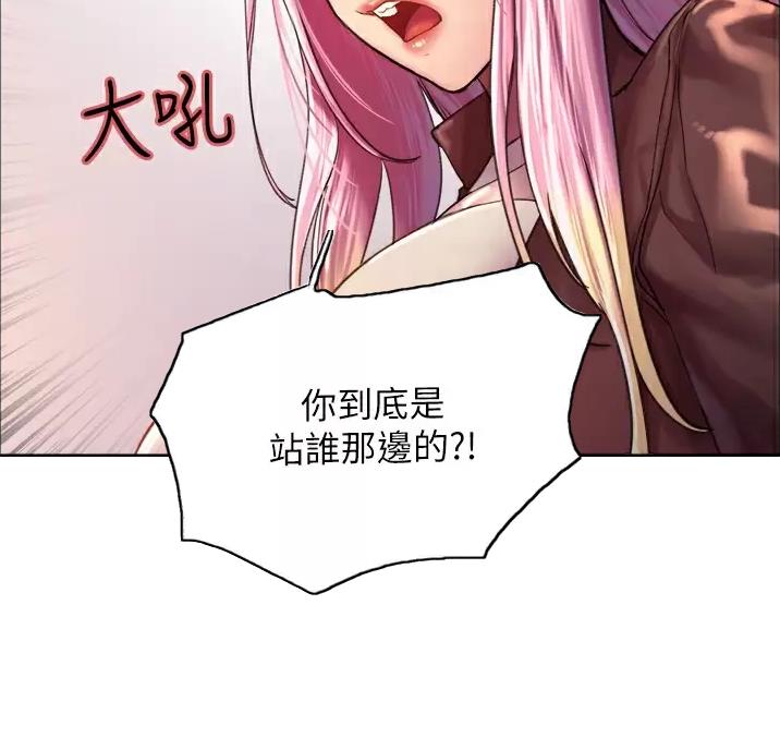 第34话13