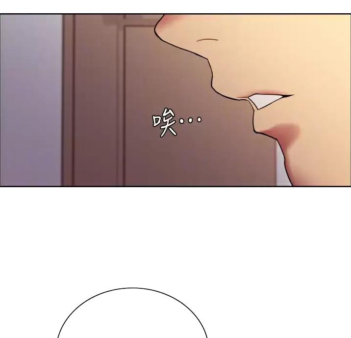 第34话19