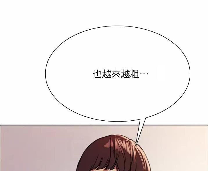 第32话13