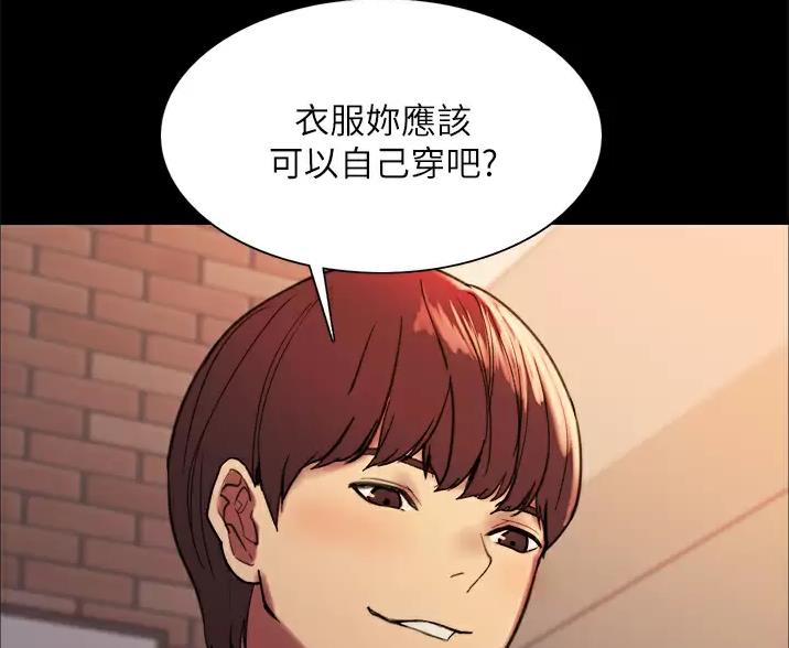 第32话31