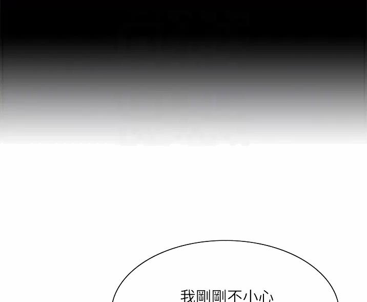 第32话35
