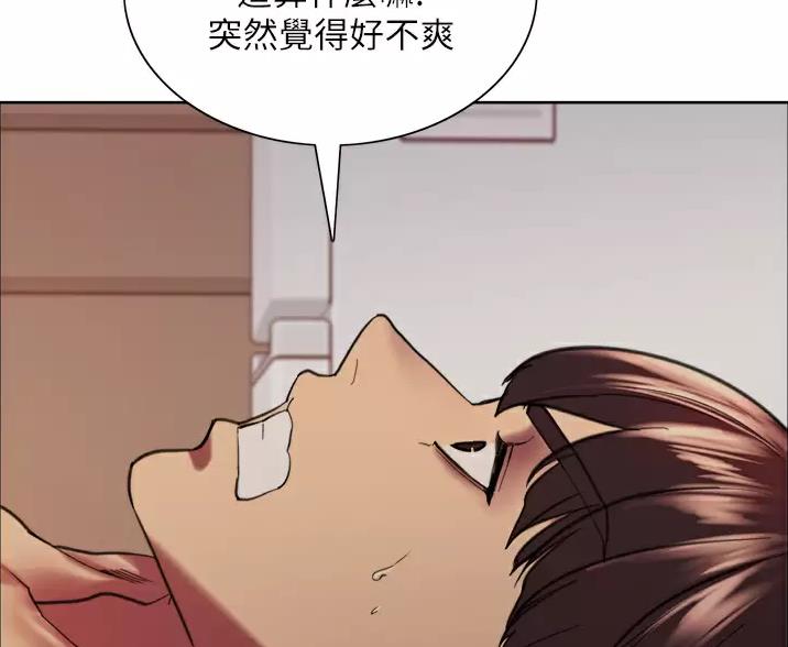 第32话51