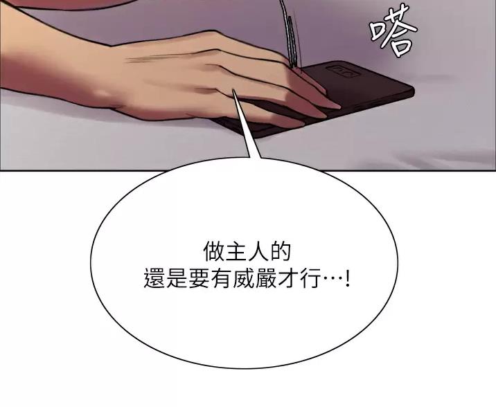 第32话60