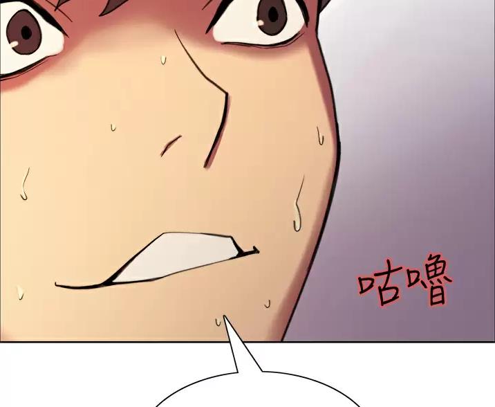 第32话67