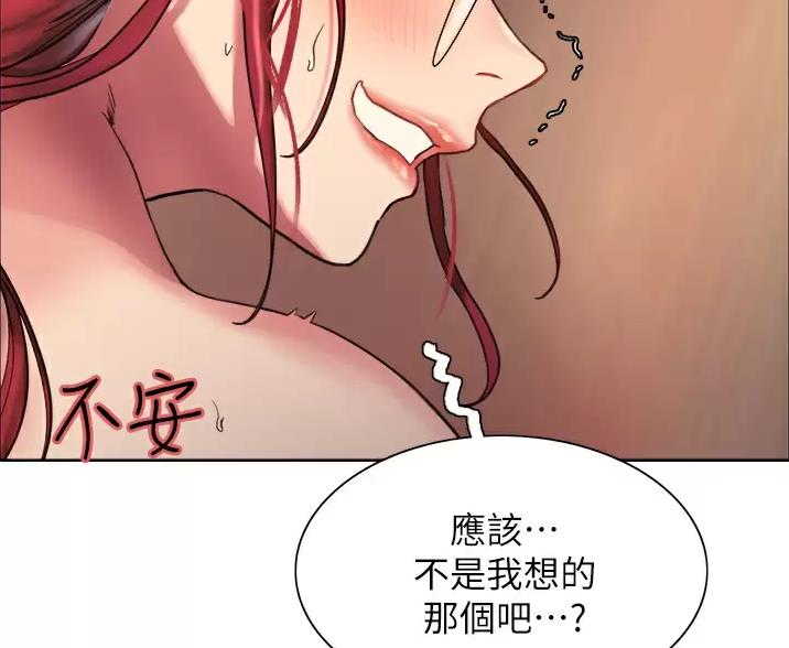第31话23