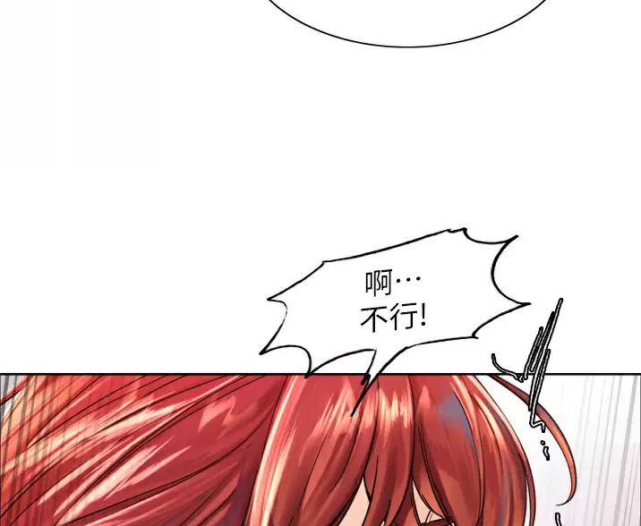 第31话24