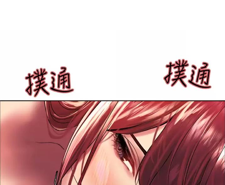第31话28