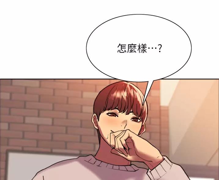 第31话8