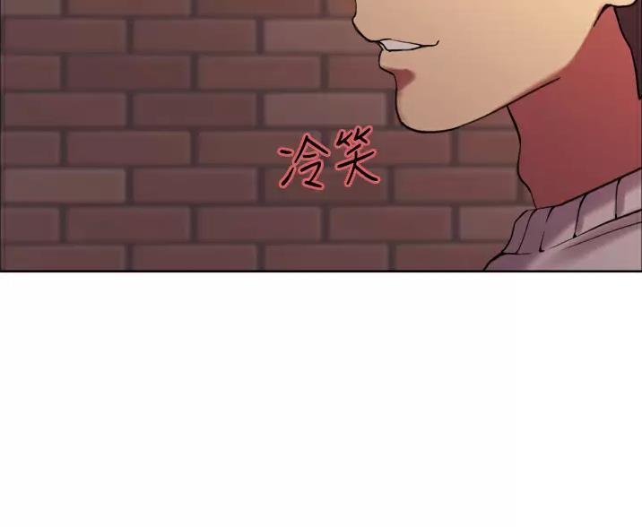 第30话10