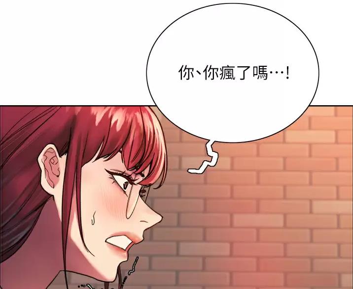 第30话11
