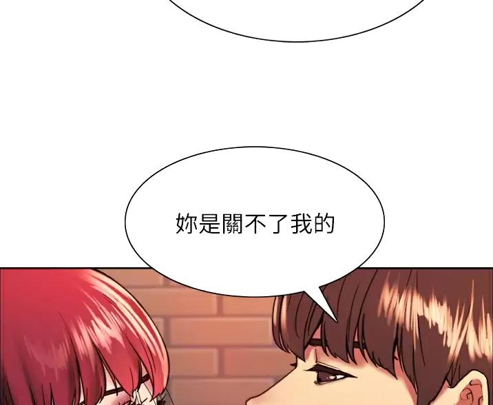第30话19