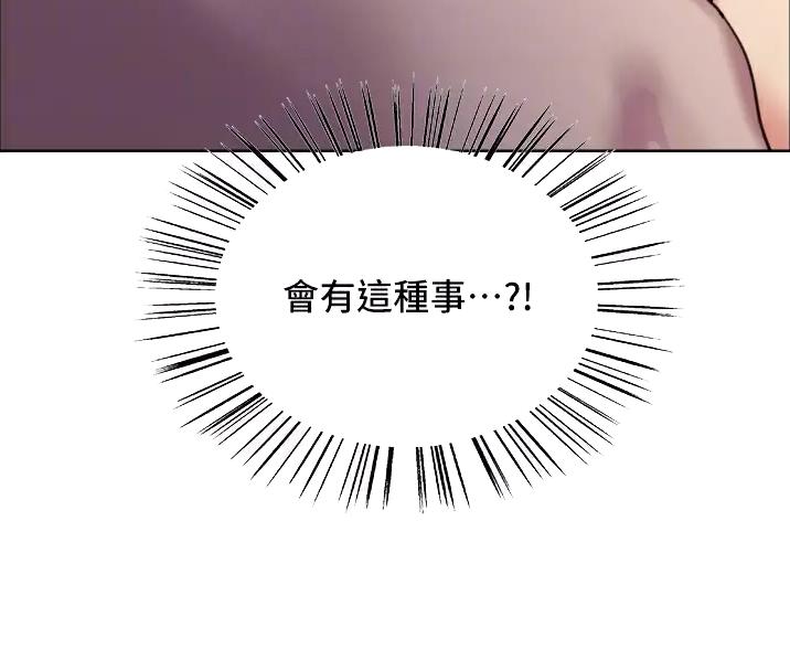 第30话31
