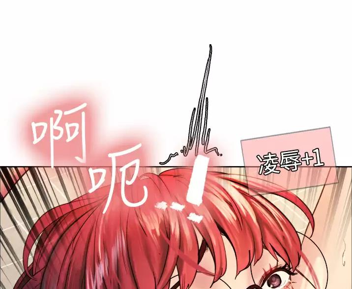 第30话45