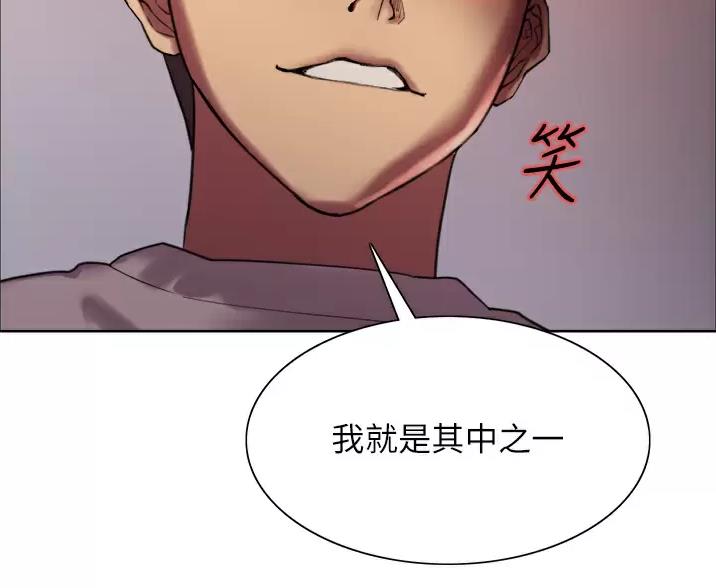 第30话57