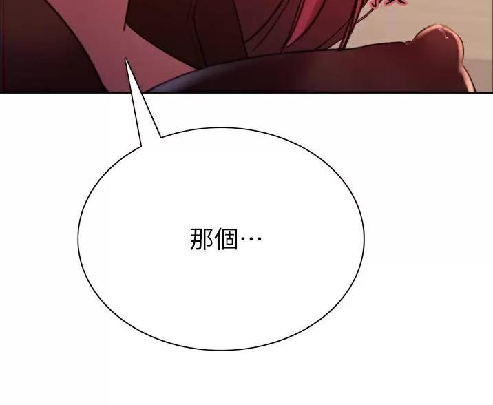 第29话23