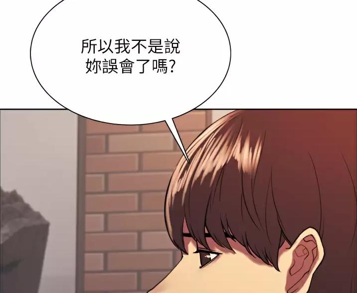 第29话30