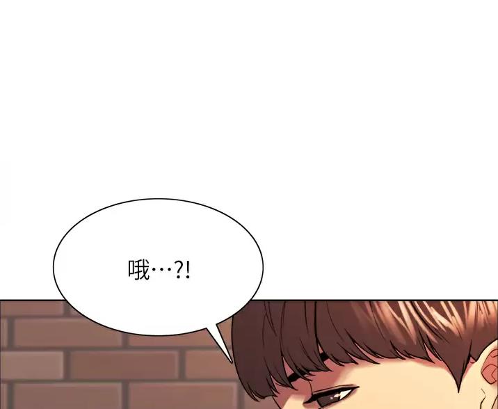 第29话41