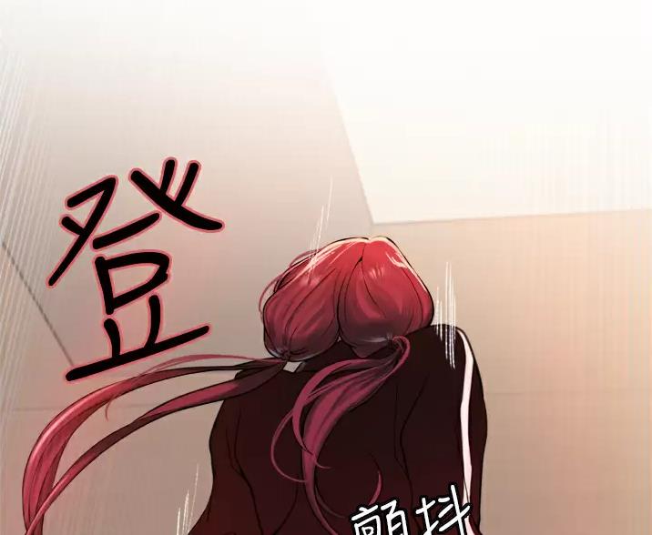 第29话45
