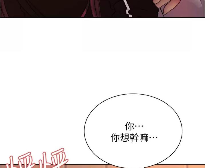 第29话57