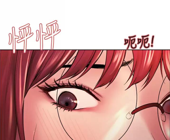 第29话61