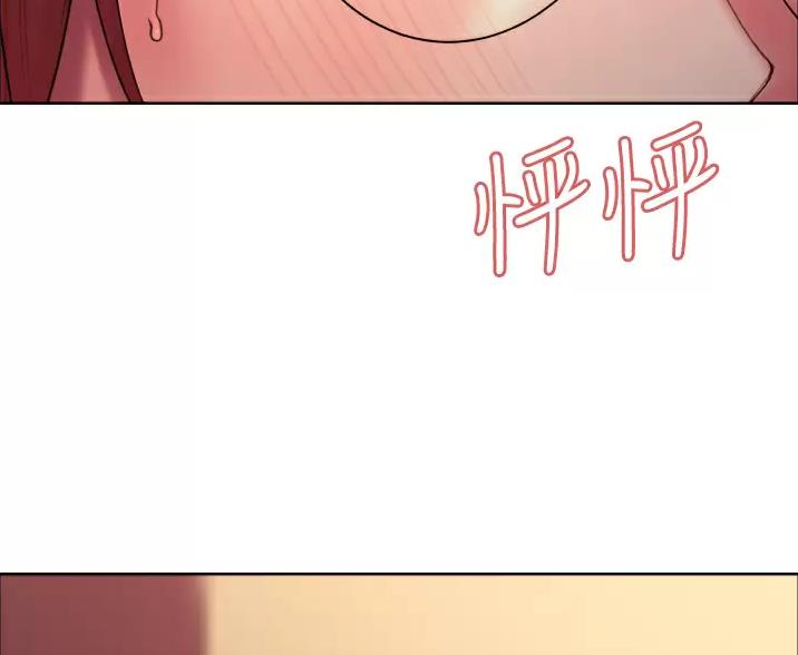 第29话62
