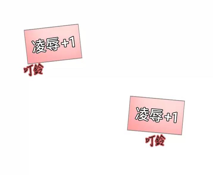 第29话66