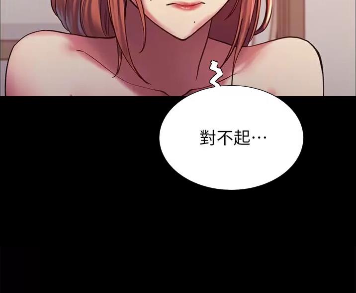 第28话14