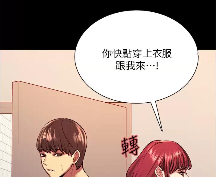 第28话15