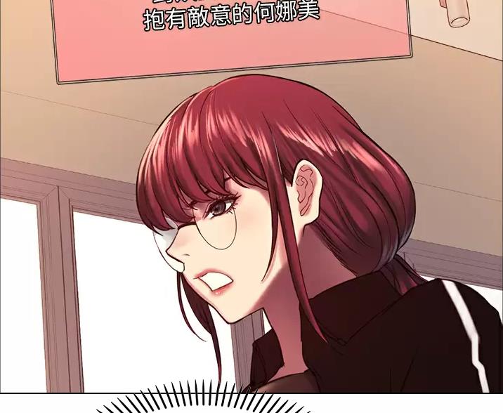 第28话23