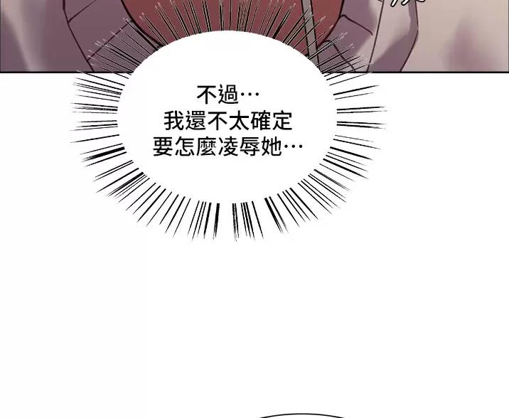 第28话47