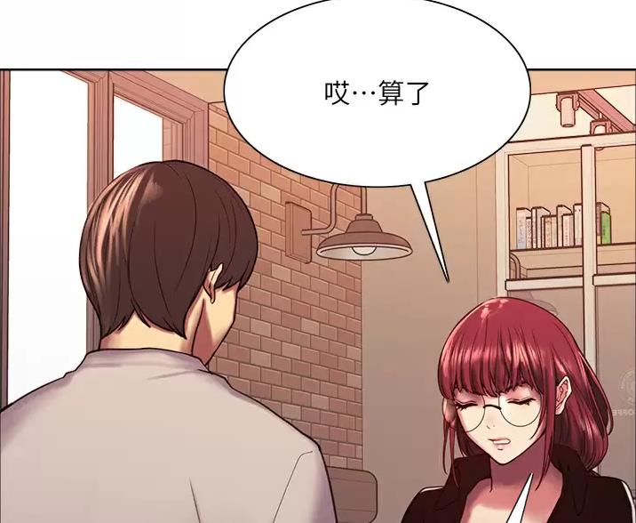 第28话48