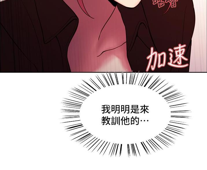 第27话15