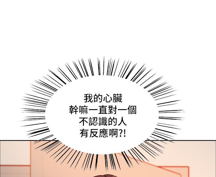 第27话24