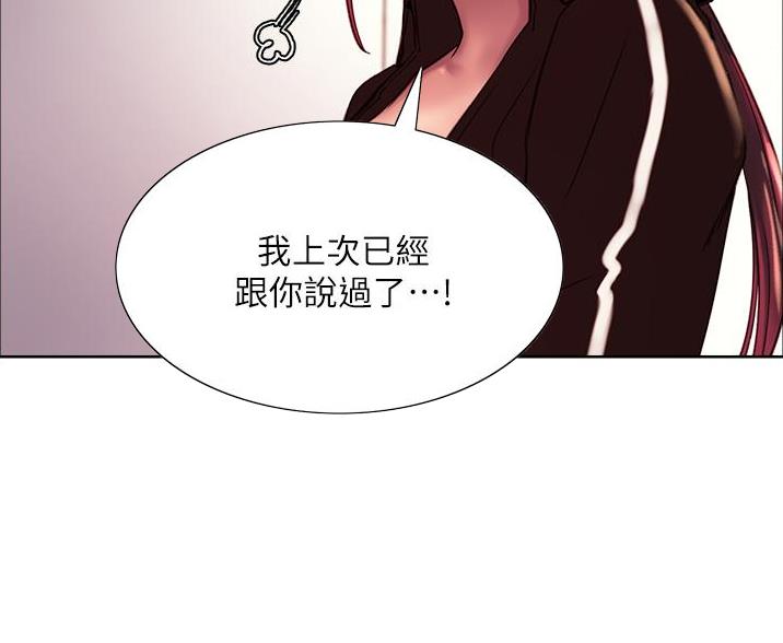第27话3
