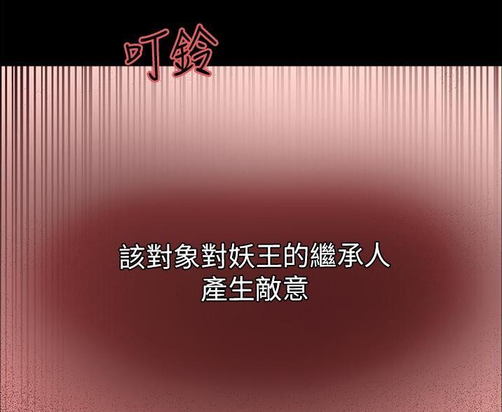 第27话59