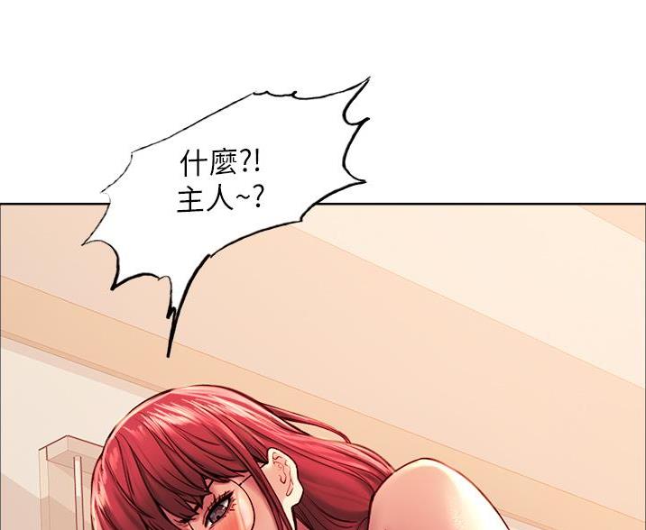 第26话11