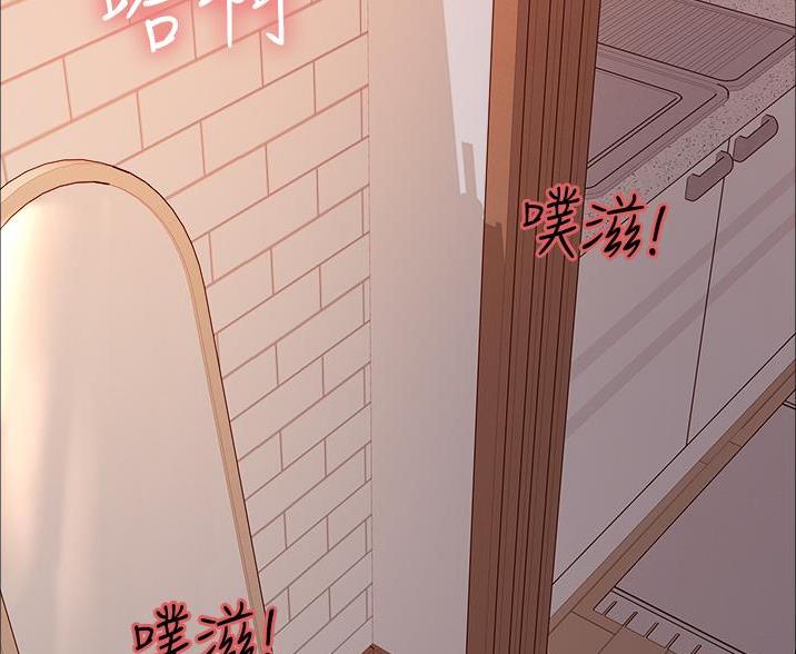 第26话21