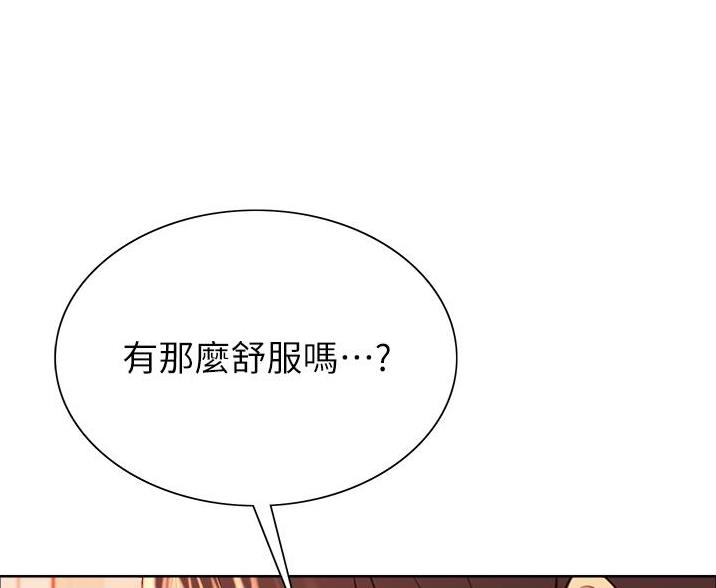 第26话27