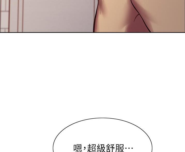 第26话29